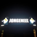 Old School Michelin Man with LED Lighting