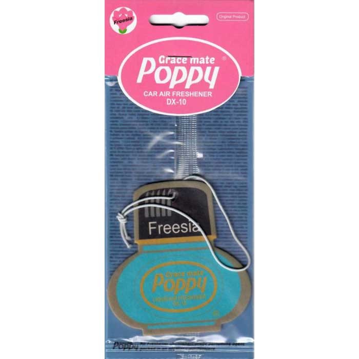 Poppy Fragrance Pendant | Freesia